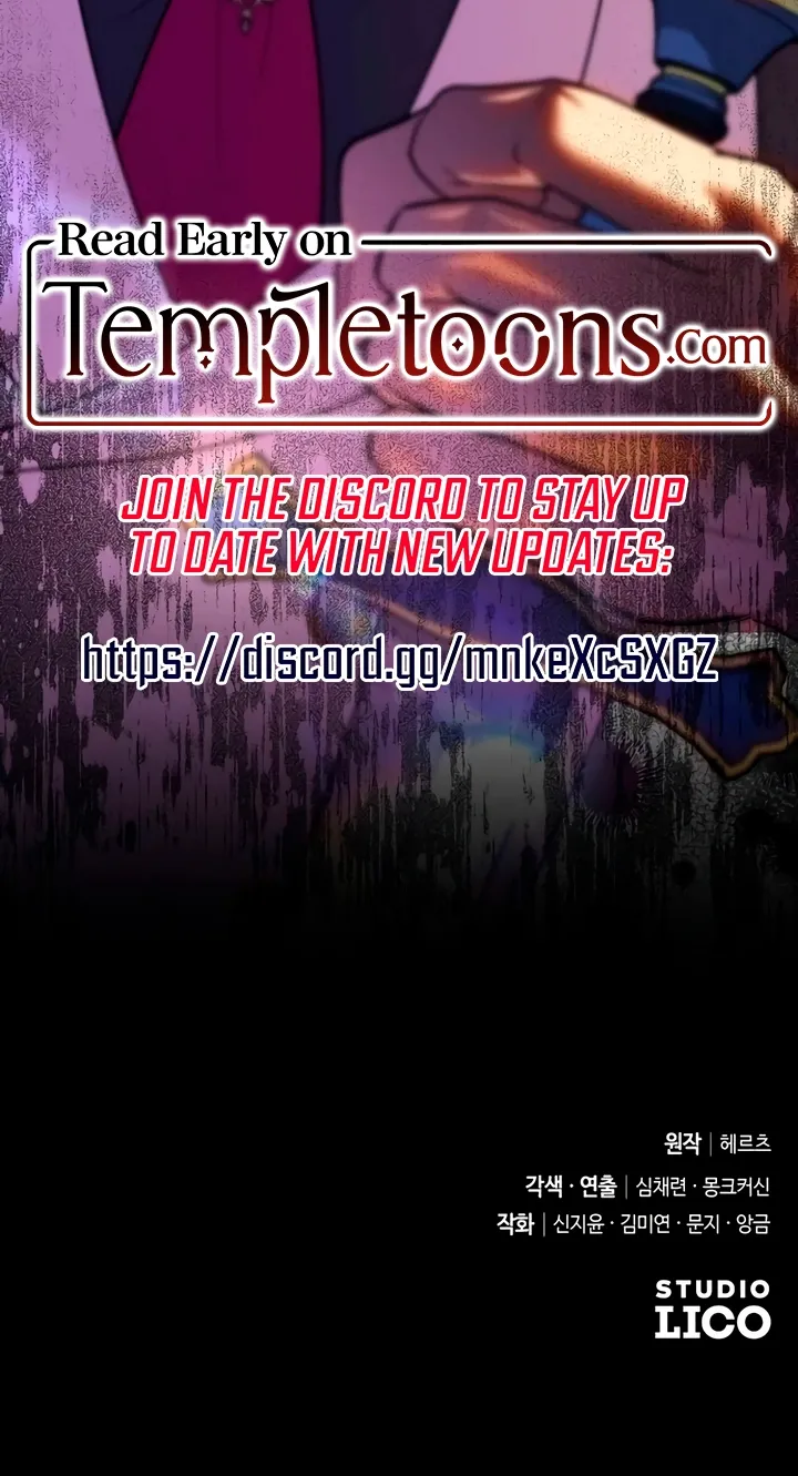 Put away your sword in the bedroom Chapter 53 page 107 - 