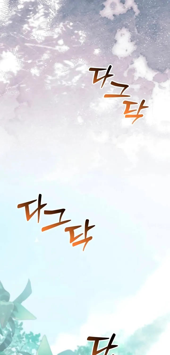 Put away your sword in the bedroom Chapter 53 page 39 - 