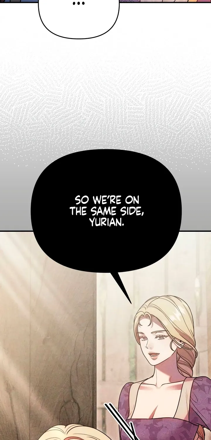 Put away your sword in the bedroom Chapter 53 page 6 - 