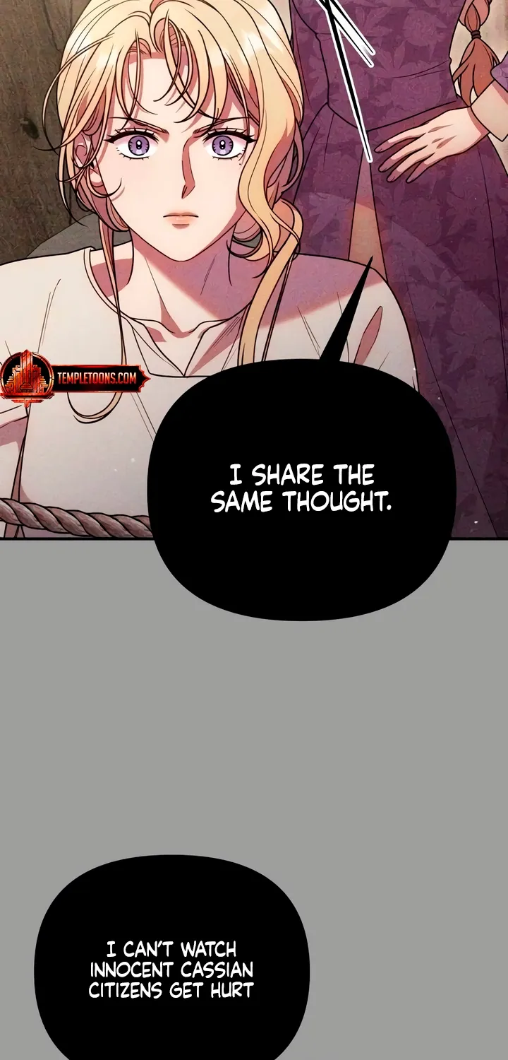Put away your sword in the bedroom Chapter 53 page 7 - 