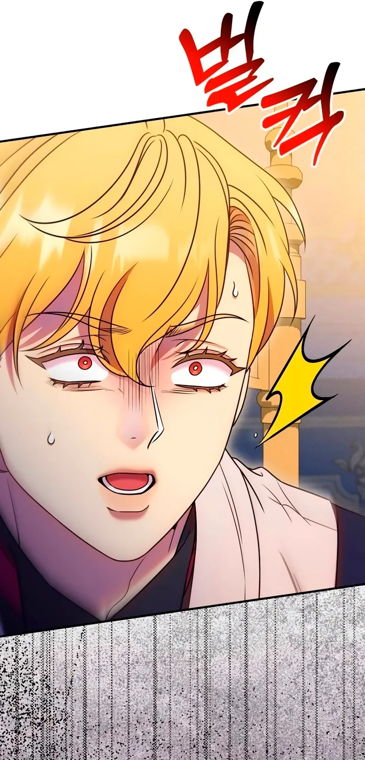 Put away your sword in the bedroom Chapter 53 page 67 - 