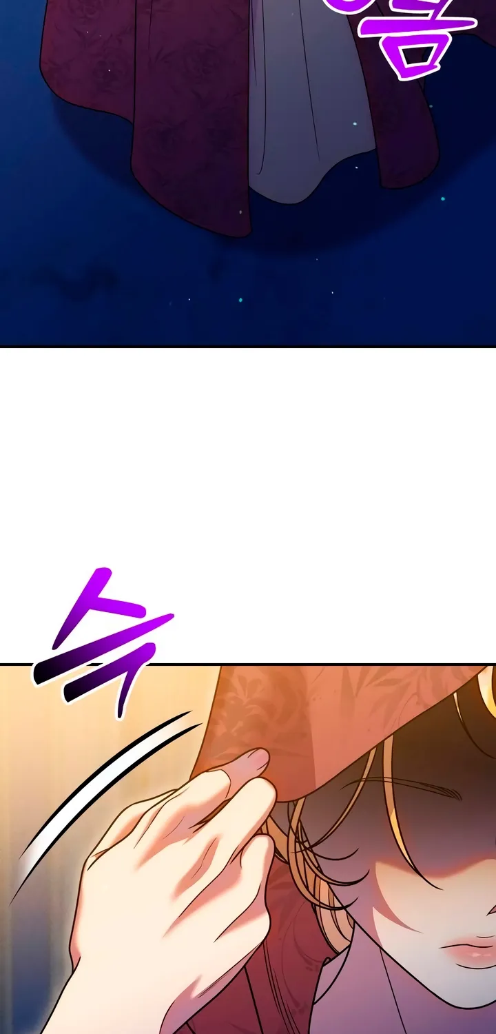 Put away your sword in the bedroom Chapter 53 page 71 - 