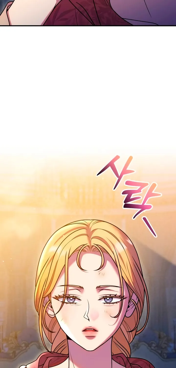 Put away your sword in the bedroom Chapter 53 page 72 - 