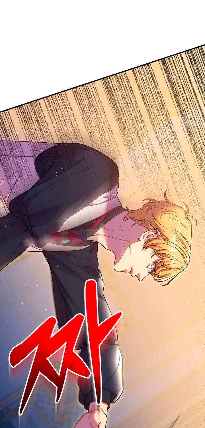 Put away your sword in the bedroom Chapter 53 page 81 - 
