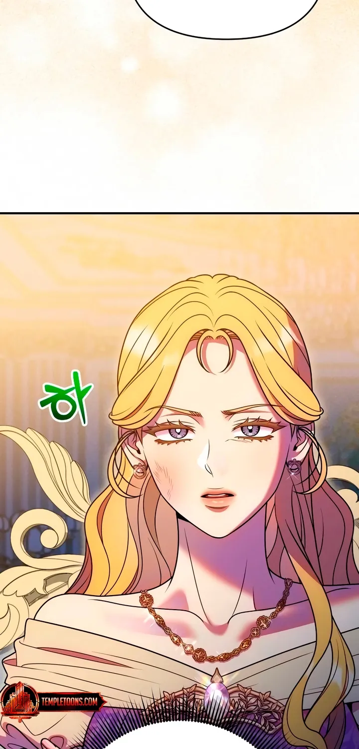 Put away your sword in the bedroom Chapter 54 page 13 - 