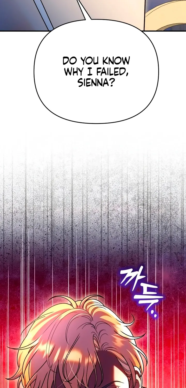 Put away your sword in the bedroom Chapter 54 page 15 - 