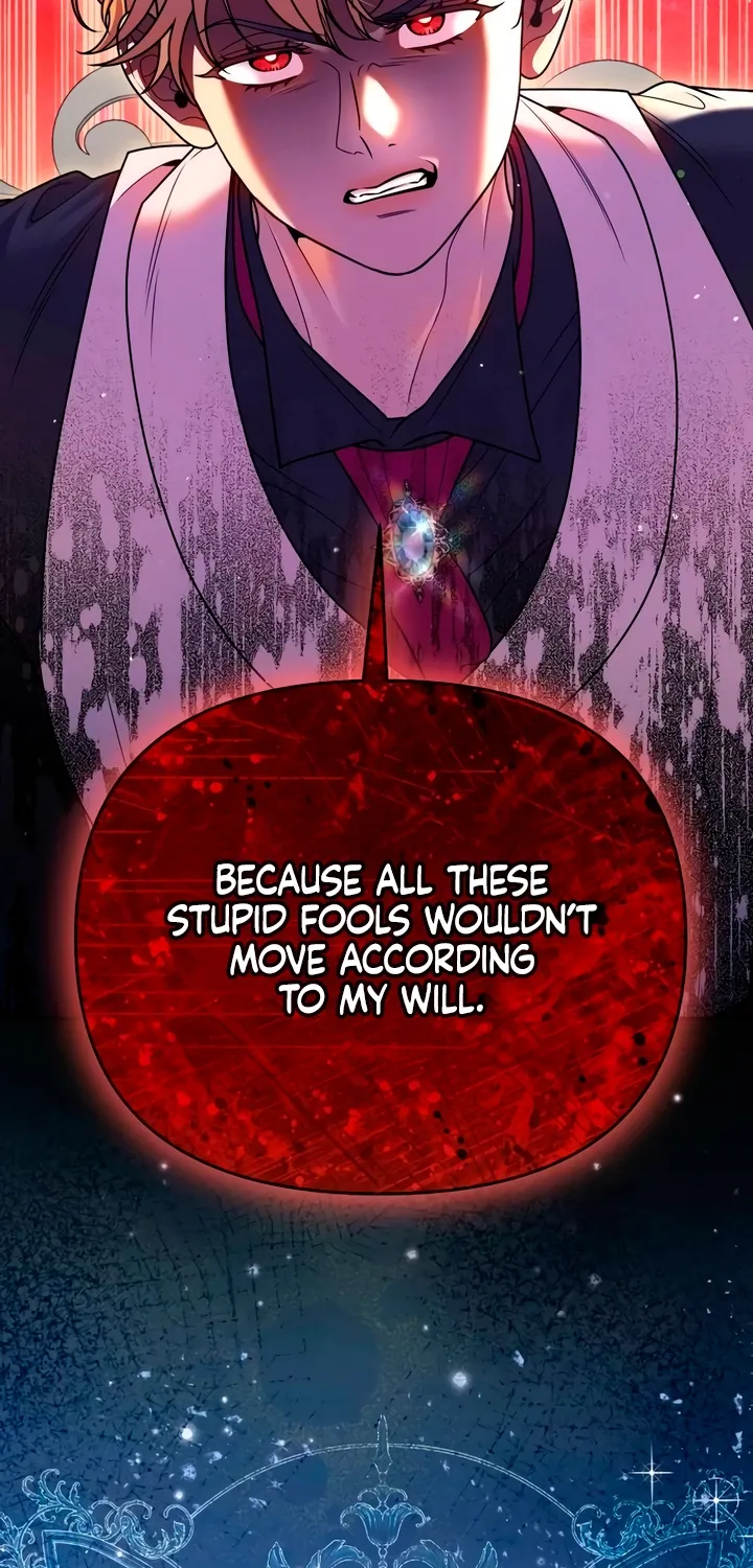 Put away your sword in the bedroom Chapter 54 page 16 - 