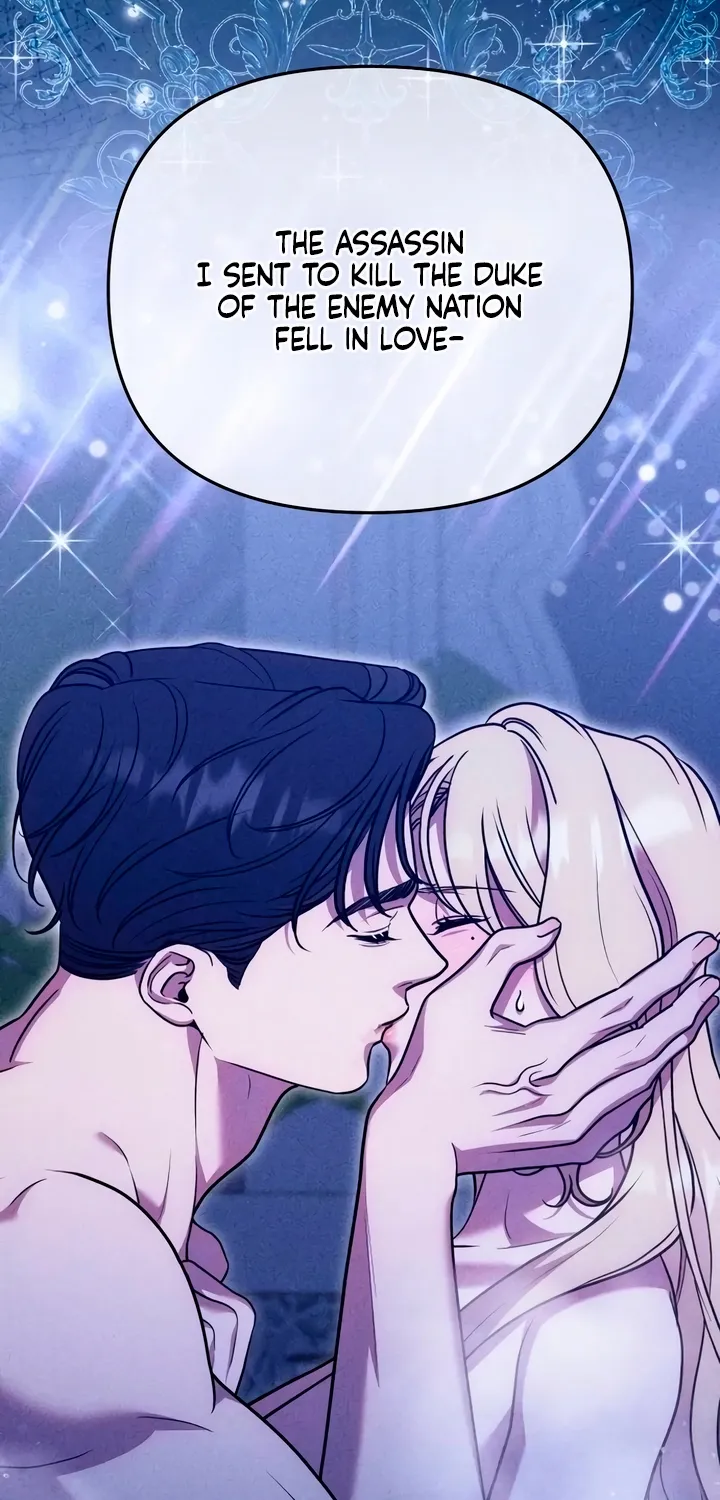 Put away your sword in the bedroom Chapter 54 page 17 - 