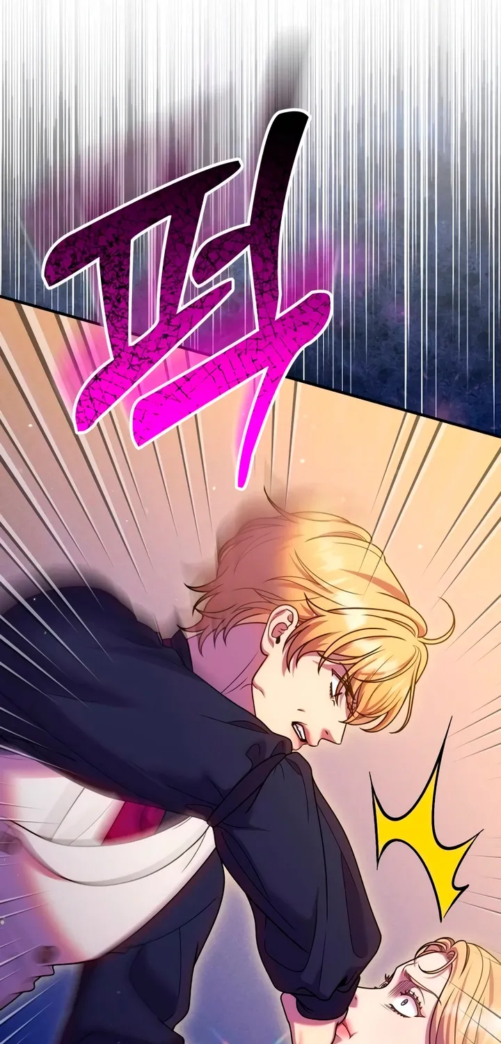 Put away your sword in the bedroom Chapter 54 page 35 - 