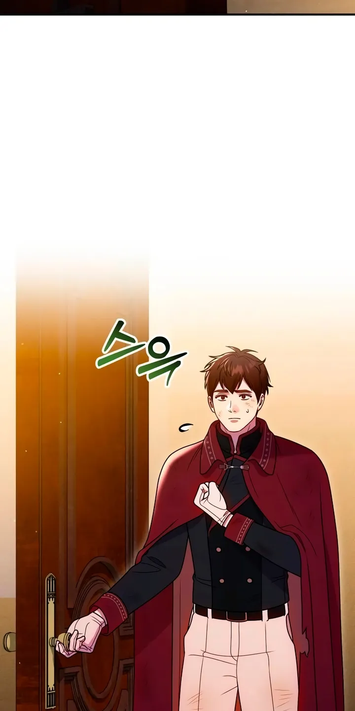 Put away your sword in the bedroom Chapter 54 page 46 - 