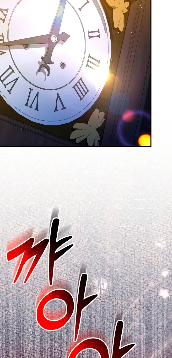 Put away your sword in the bedroom Chapter 54 page 70 - 