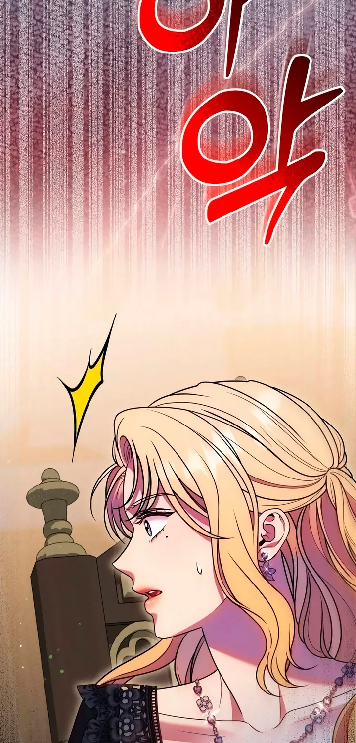 Put away your sword in the bedroom Chapter 54 page 71 - 