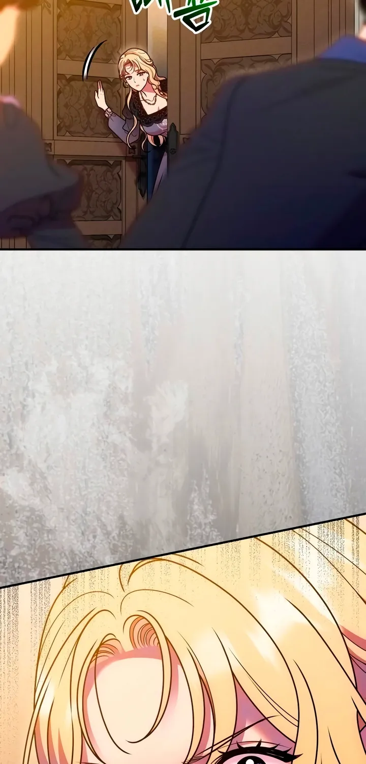 Put away your sword in the bedroom Chapter 54 page 73 - 