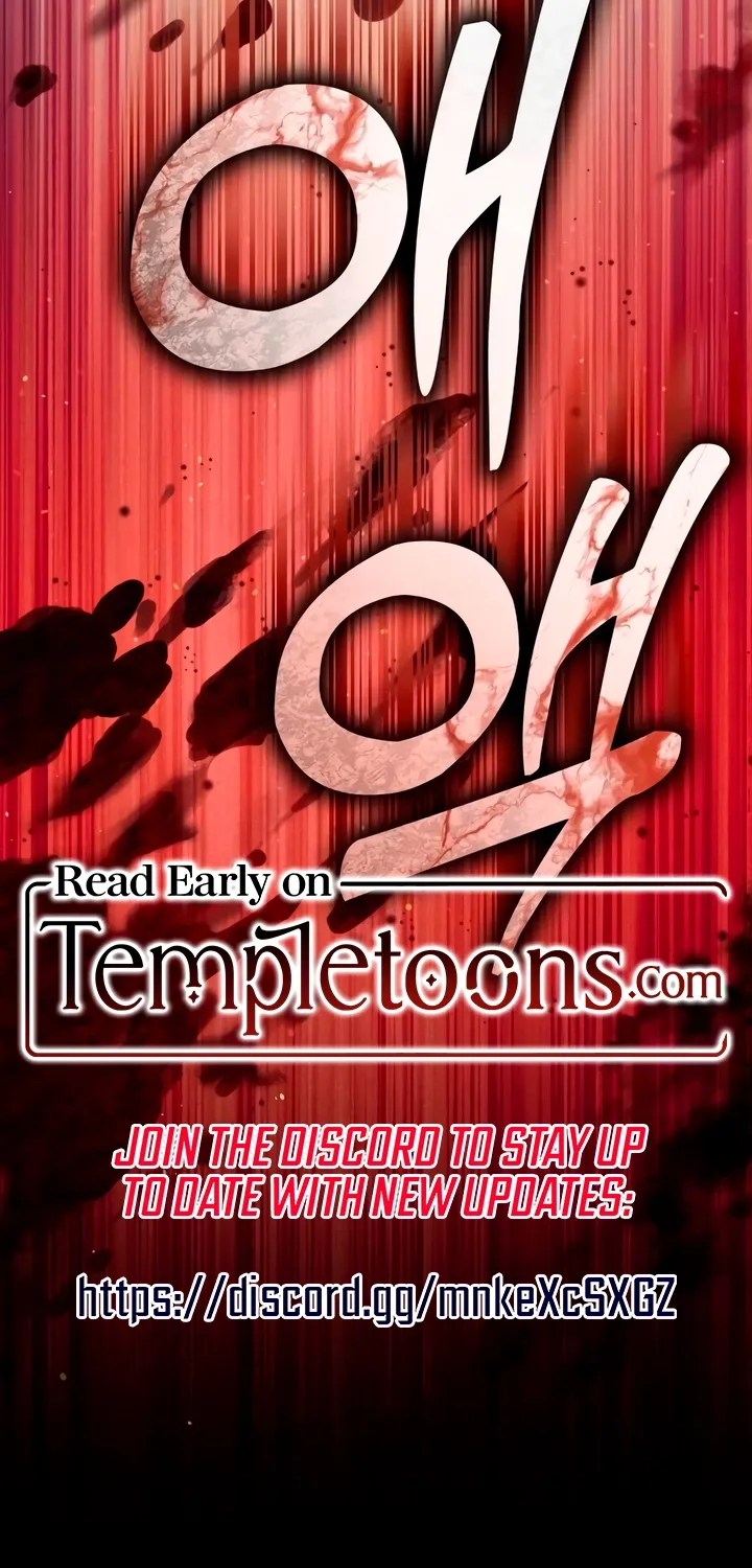 Put away your sword in the bedroom Chapter 54 page 98 - 