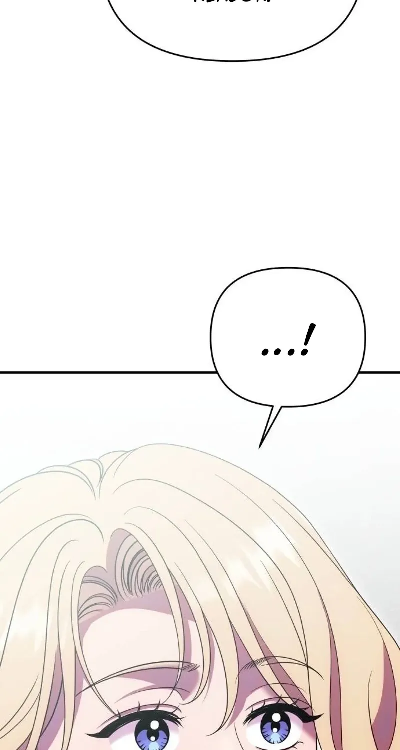 Put away your sword in the bedroom Chapter 55 page 112 - 