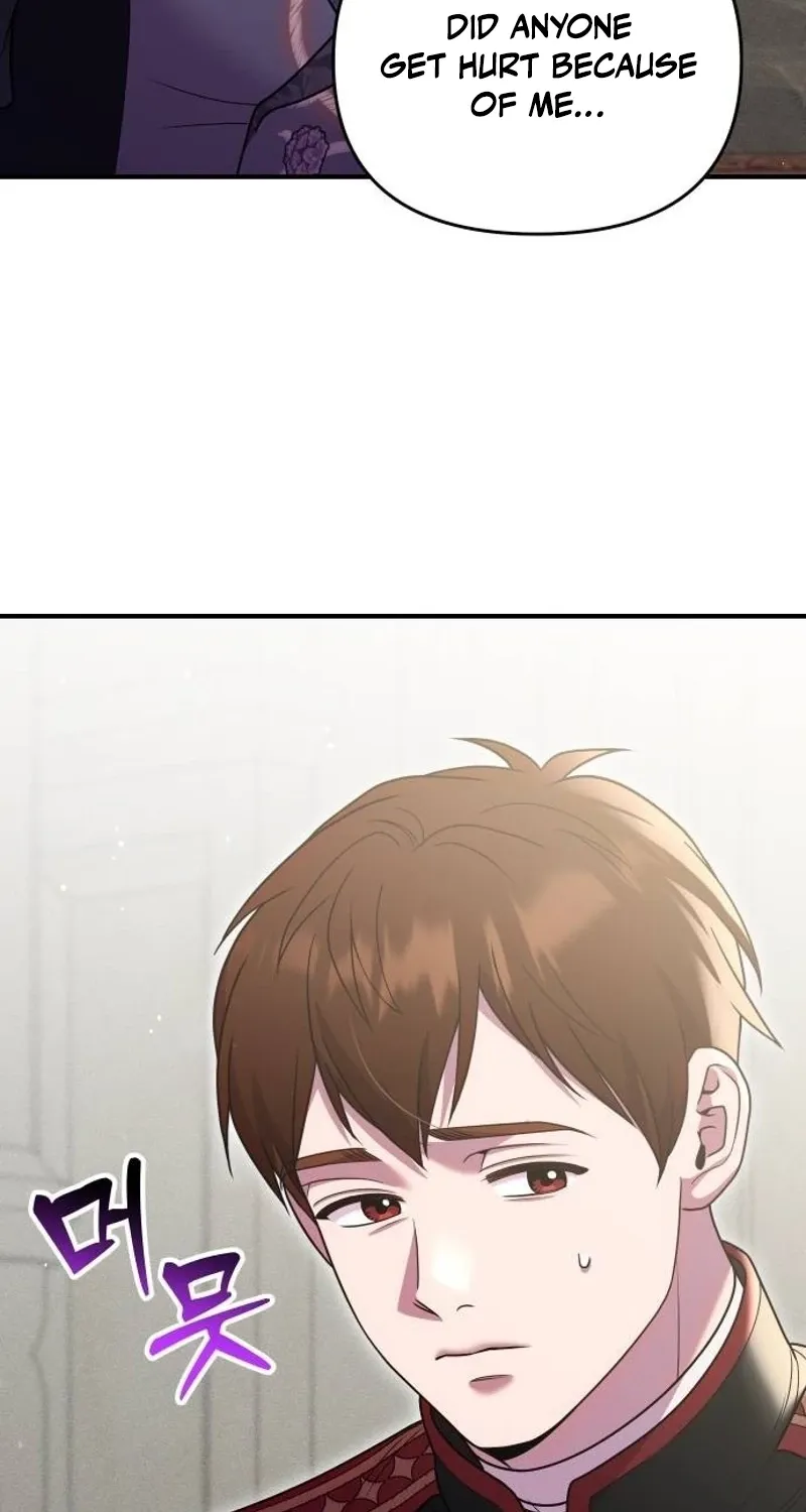 Put away your sword in the bedroom Chapter 55 page 16 - 