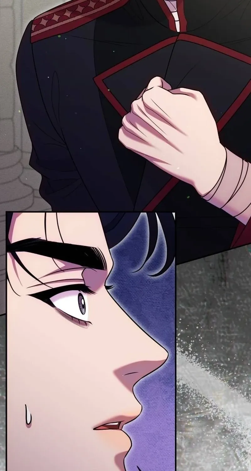 Put away your sword in the bedroom Chapter 55 page 17 - 