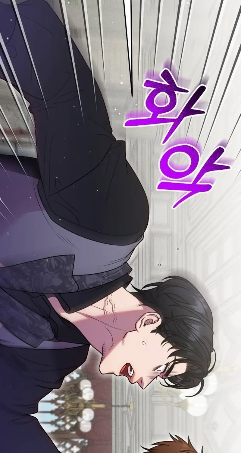 Put away your sword in the bedroom Chapter 55 page 24 - 