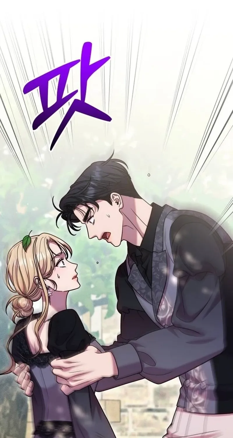 Put away your sword in the bedroom Chapter 55 page 44 - 