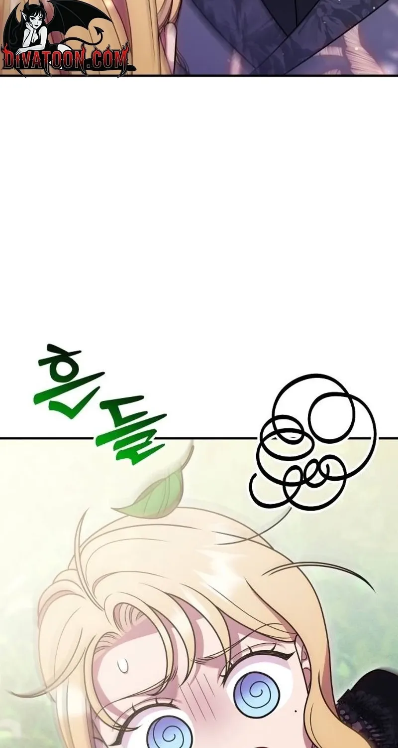 Put away your sword in the bedroom Chapter 55 page 49 - 