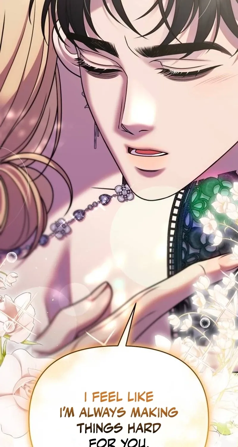 Put away your sword in the bedroom Chapter 55 page 73 - 