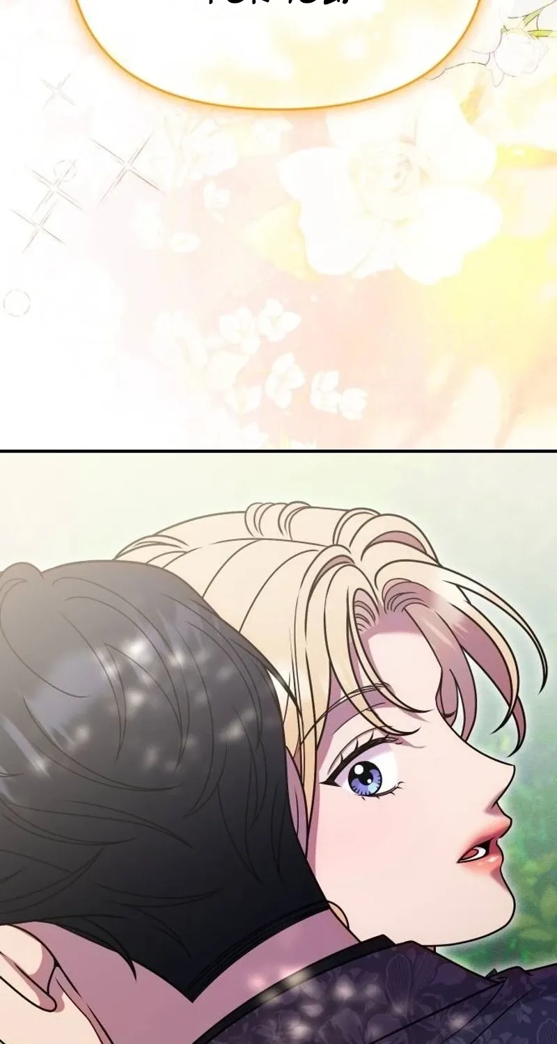 Put away your sword in the bedroom Chapter 55 page 74 - 