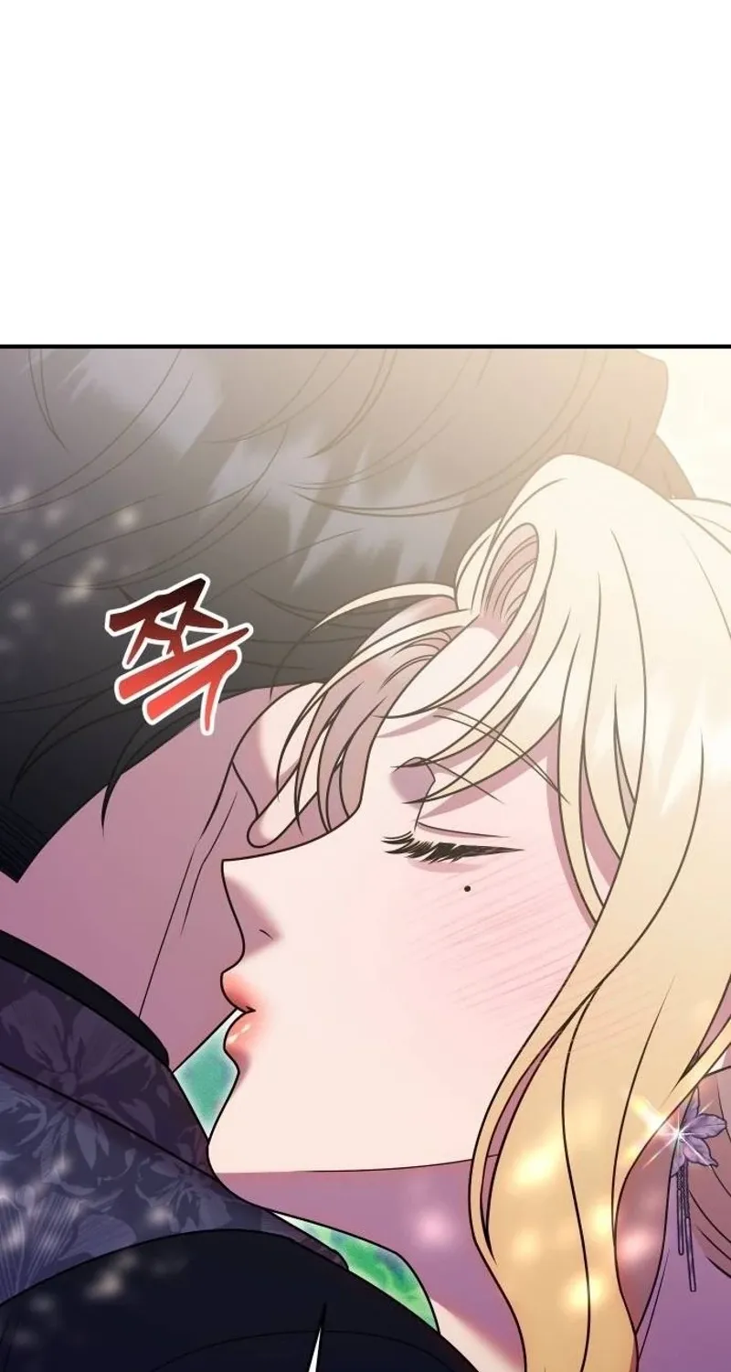 Put away your sword in the bedroom Chapter 55 page 77 - 