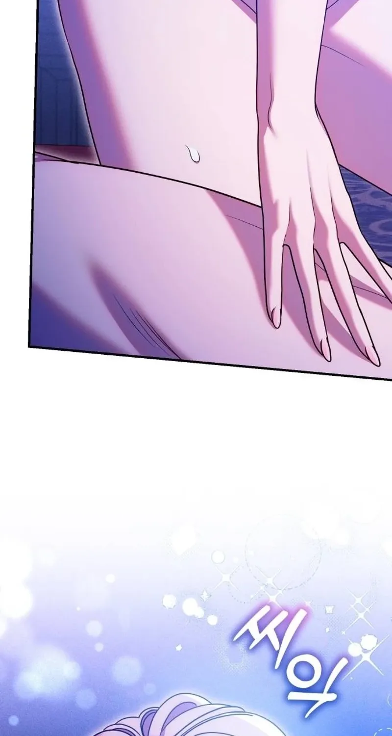 Put away your sword in the bedroom Chapter 56 page 117 - 