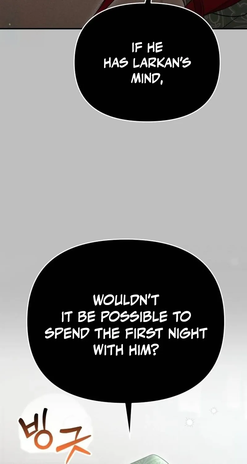 Put away your sword in the bedroom Chapter 56 page 15 - 