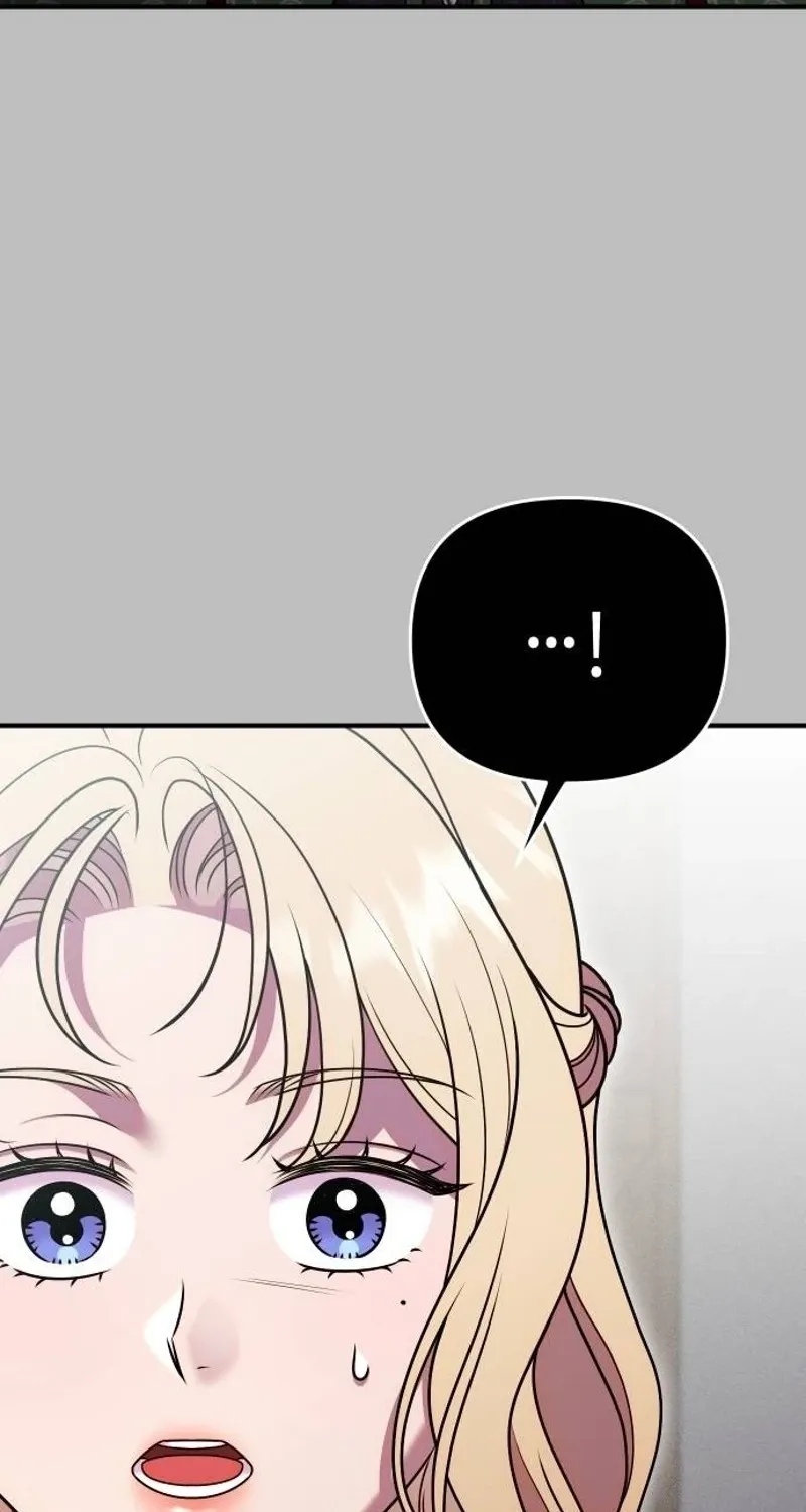 Put away your sword in the bedroom Chapter 56 page 17 - 