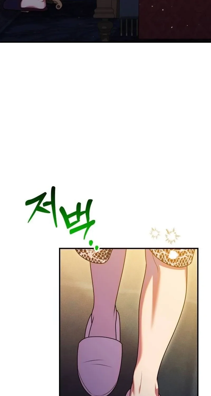 Put away your sword in the bedroom Chapter 56 page 26 - 