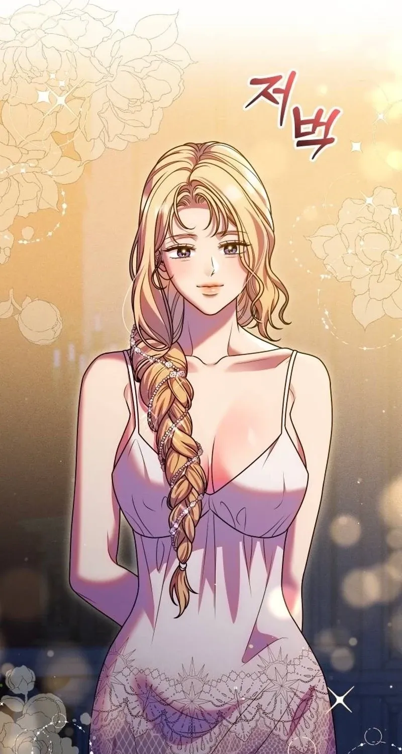 Put away your sword in the bedroom Chapter 56 page 31 - 