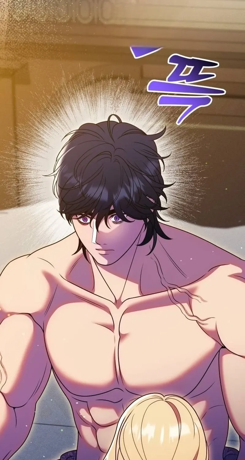 Put away your sword in the bedroom Chapter 56 page 62 - 