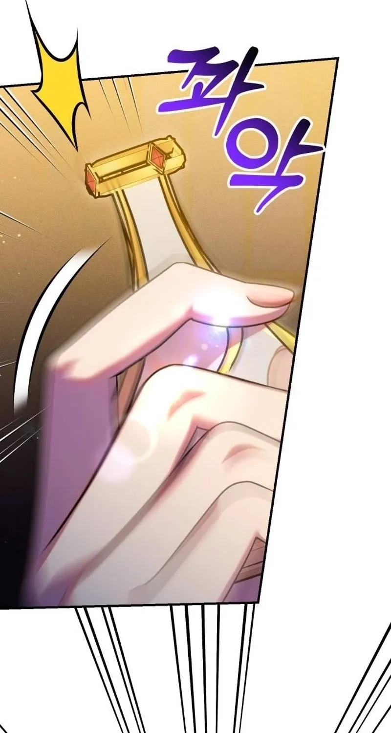 Put away your sword in the bedroom Chapter 56 page 73 - 