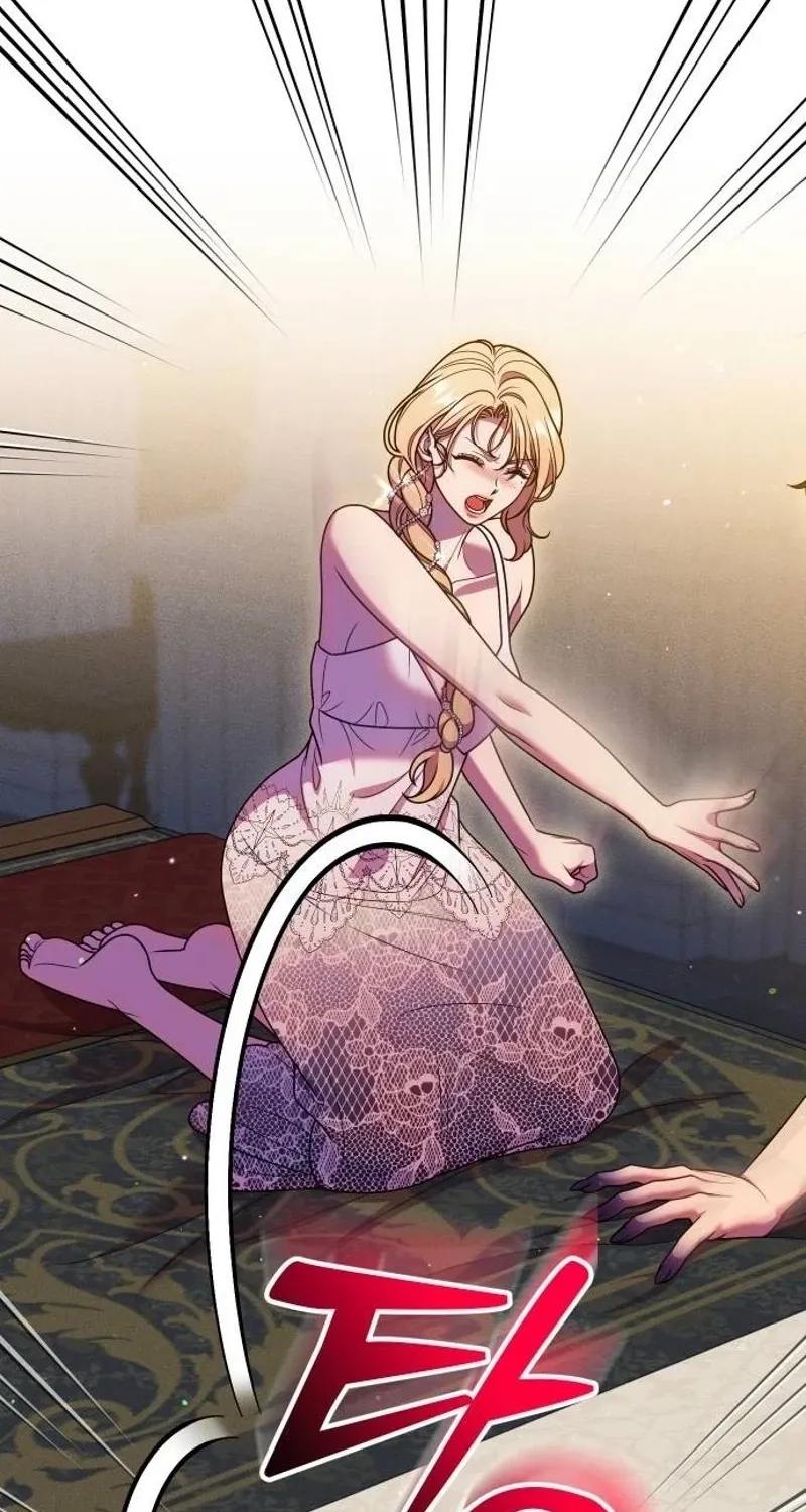 Put away your sword in the bedroom Chapter 56 page 74 - 