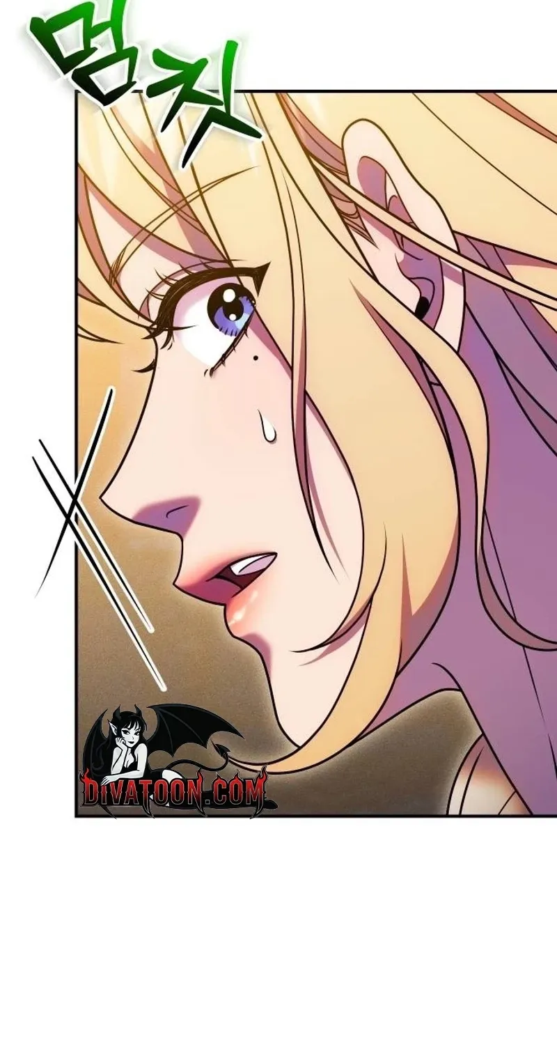 Put away your sword in the bedroom Chapter 56 page 78 - 