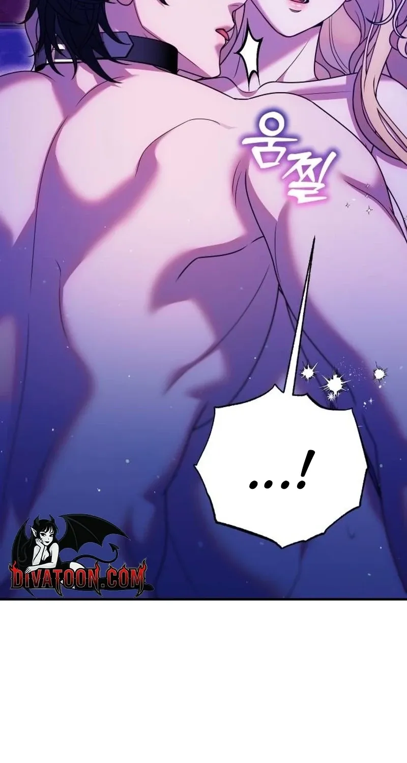 Put away your sword in the bedroom Chapter 56 page 89 - 