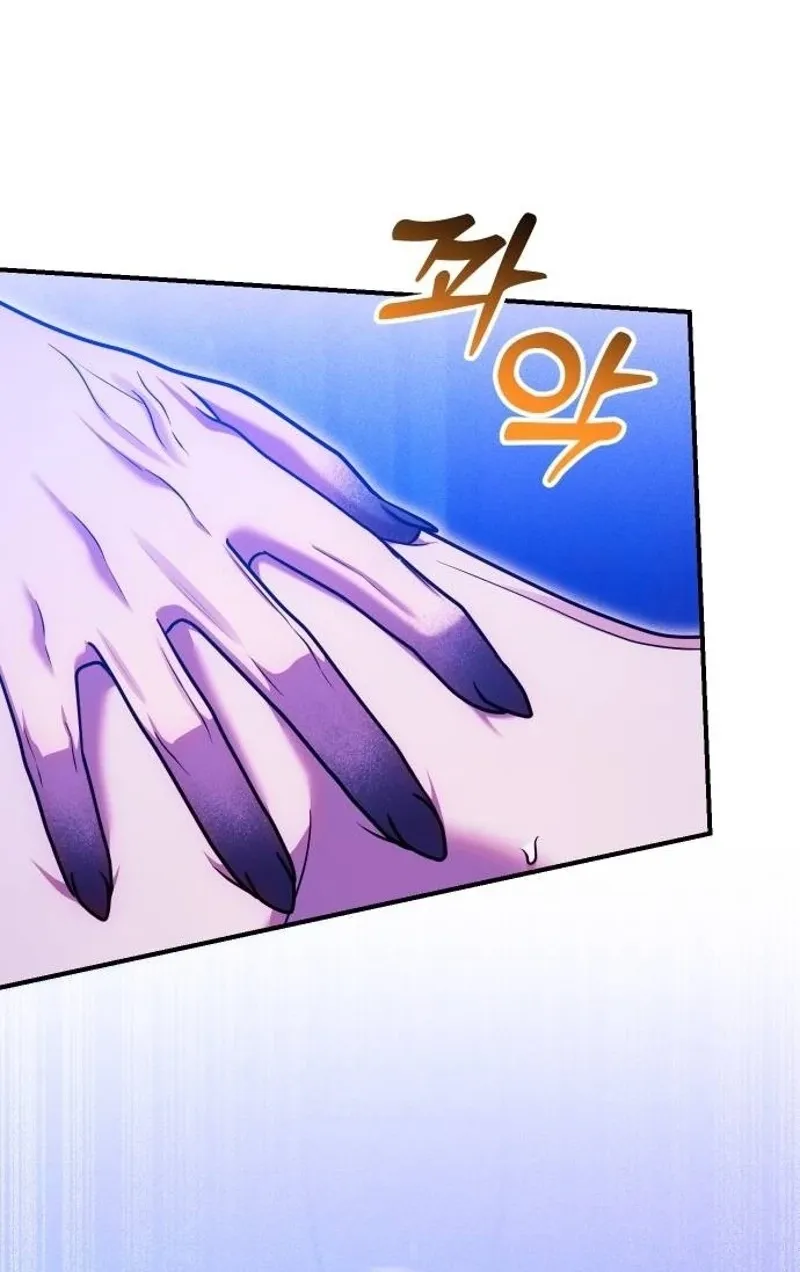 Put away your sword in the bedroom Chapter 56 page 100 - 