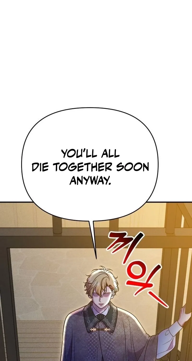 Put away your sword in the bedroom Chapter 57 page 109 - 