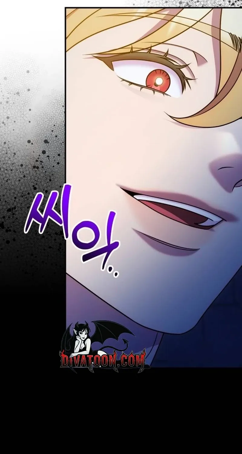 Put away your sword in the bedroom Chapter 57 page 113 - 