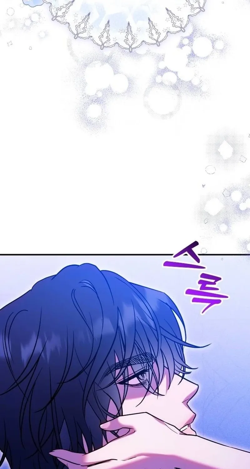 Put away your sword in the bedroom Chapter 57 page 18 - 
