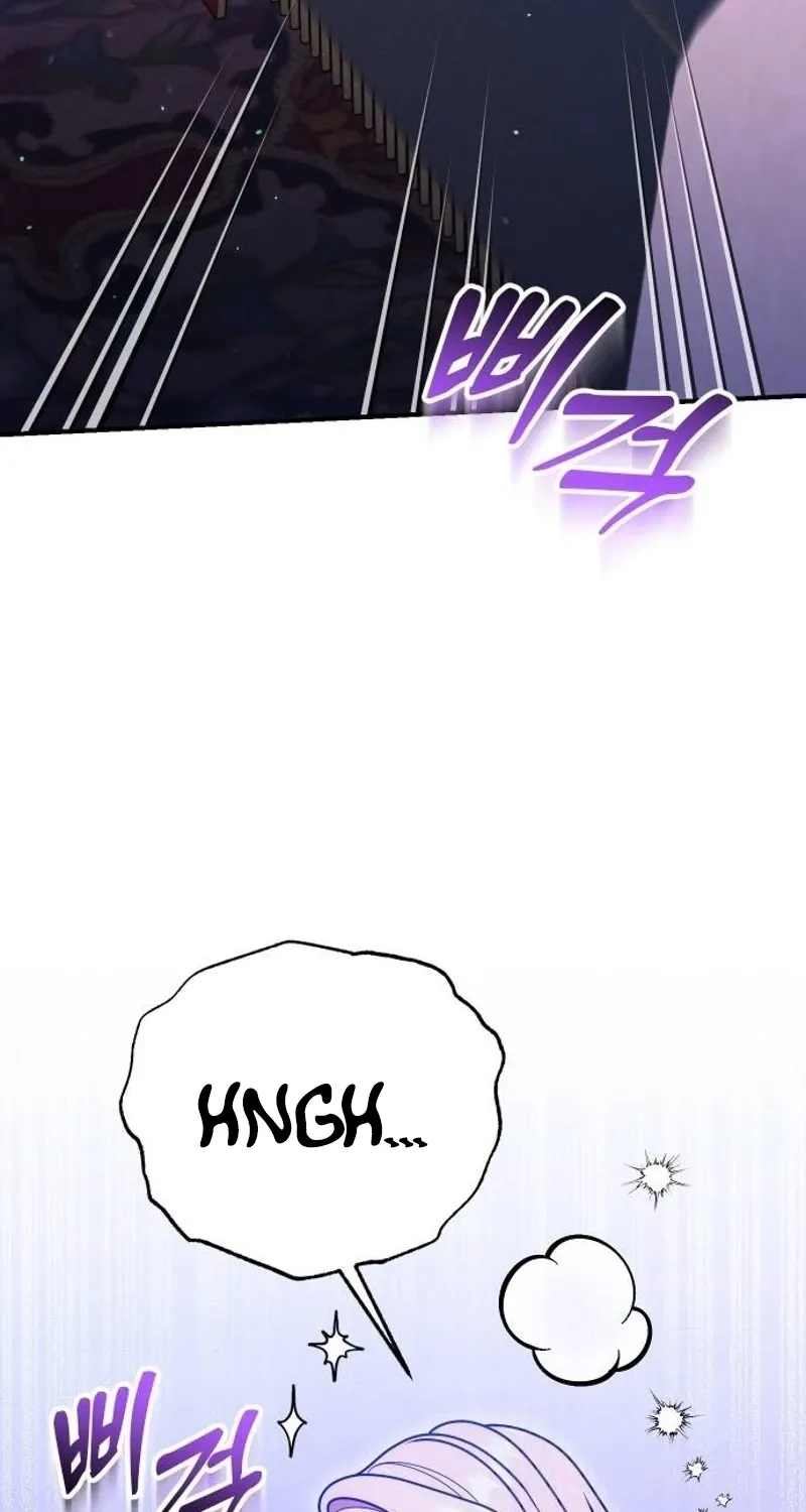 Put away your sword in the bedroom Chapter 57 page 3 - 