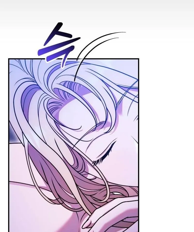 Put away your sword in the bedroom Chapter 57 page 35 - 