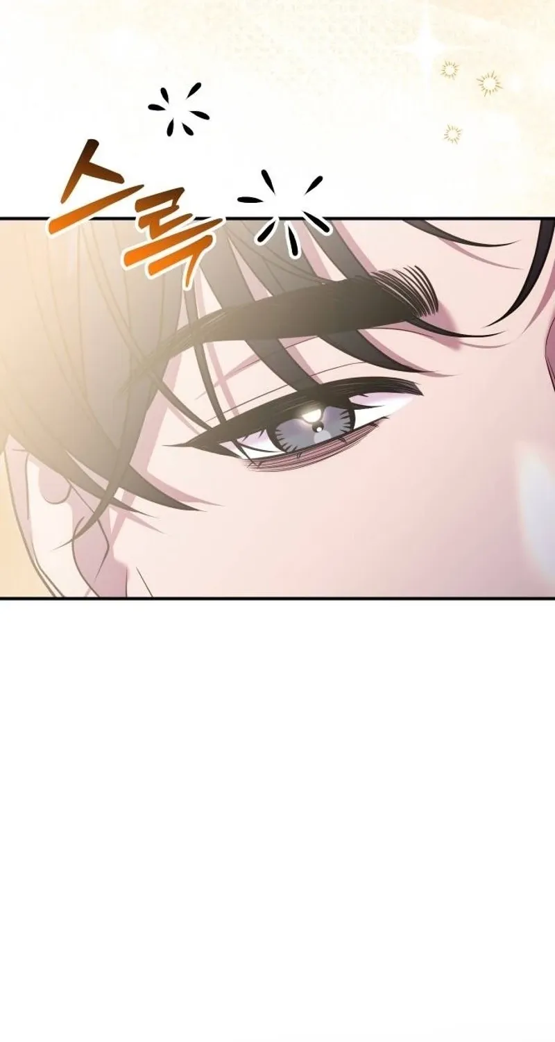 Put away your sword in the bedroom Chapter 57 page 48 - 