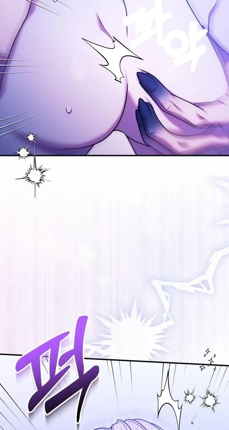 Put away your sword in the bedroom Chapter 57 page 6 - 