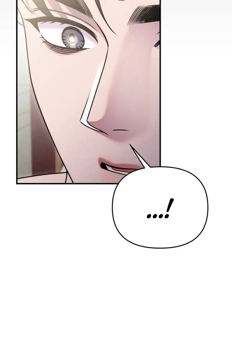 Put away your sword in the bedroom Chapter 57 page 55 - 