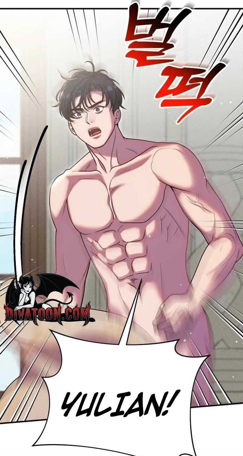 Put away your sword in the bedroom Chapter 57 page 61 - 