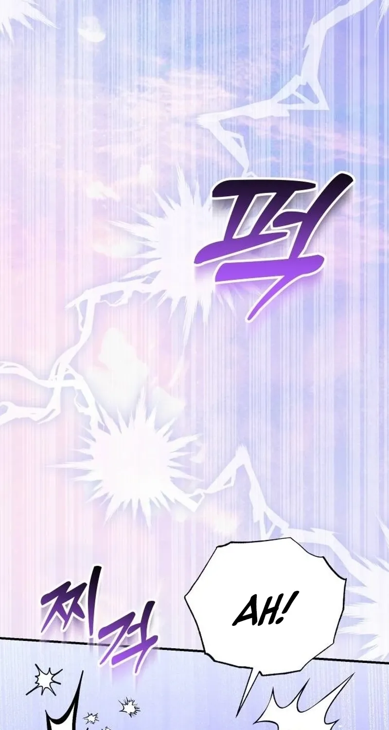 Put away your sword in the bedroom Chapter 57 page 8 - 