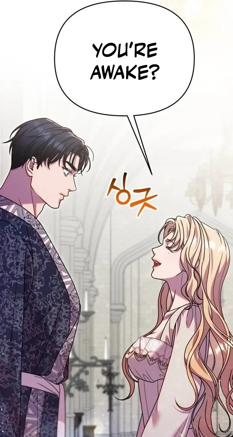 Put away your sword in the bedroom Chapter 57 page 71 - 