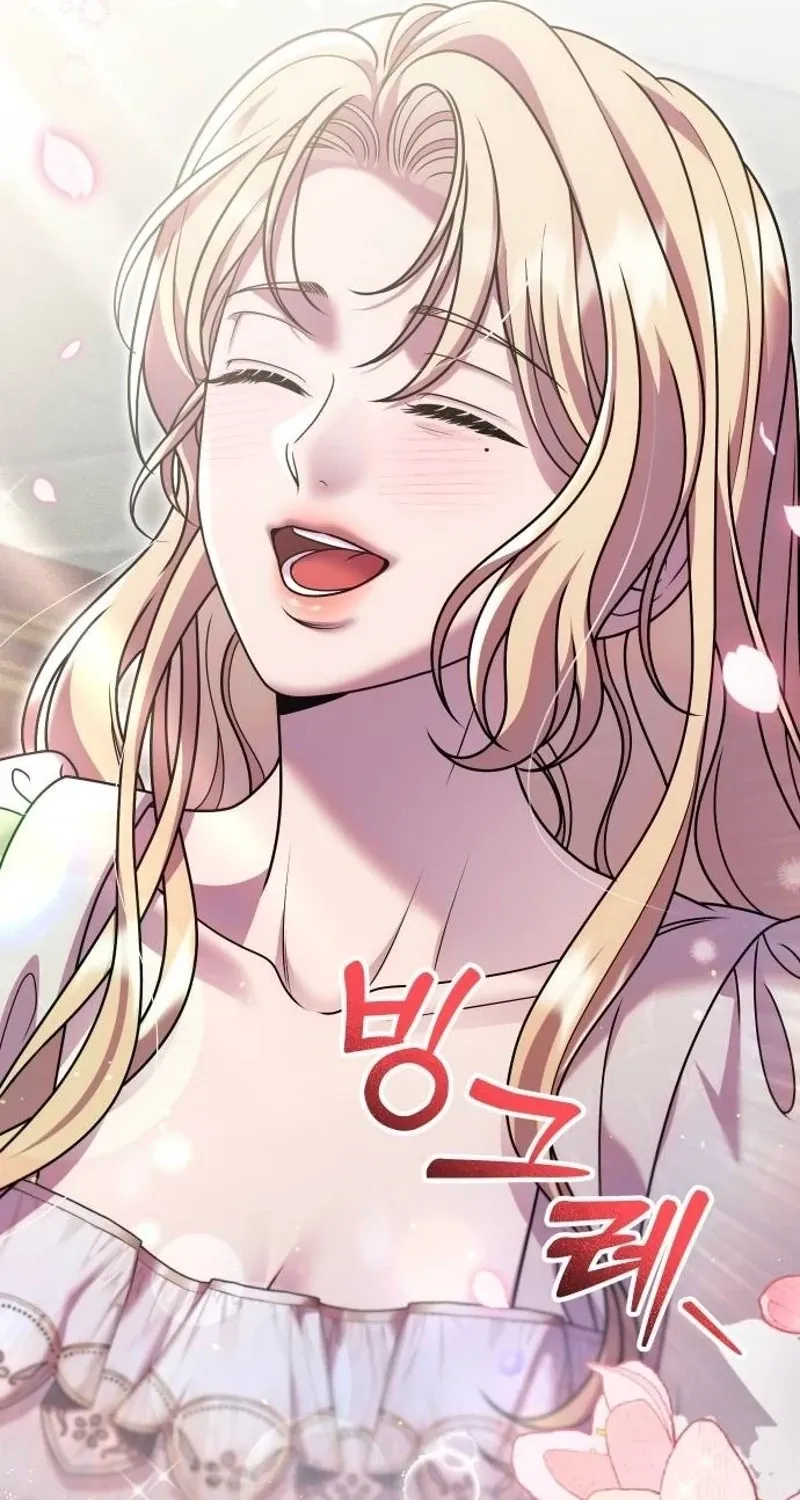 Put away your sword in the bedroom Chapter 57 page 81 - 